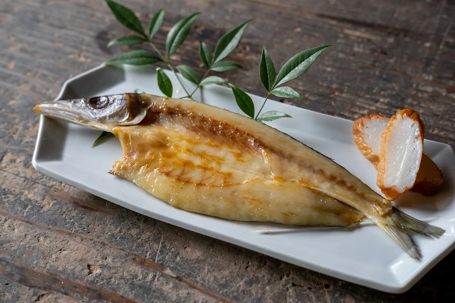 甑島の干物とさつま揚げのセット